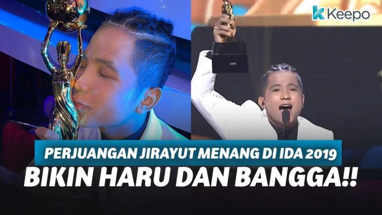 IDA 2019