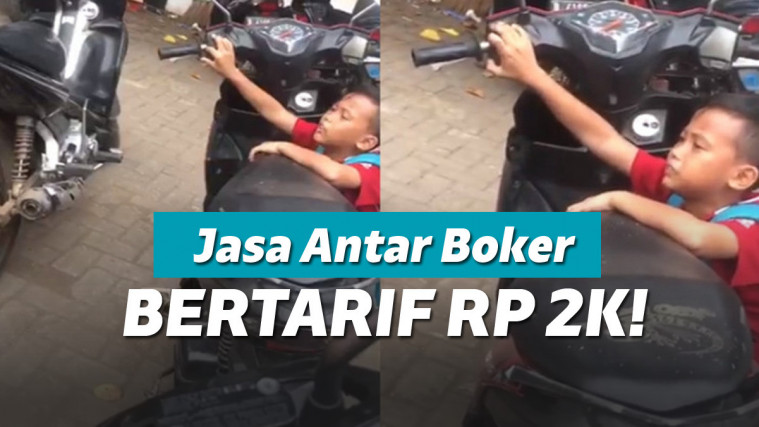 Minta dianter buang air besar