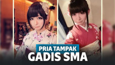 Takuma Tani, pria yang tampak seperti gadis SMA.