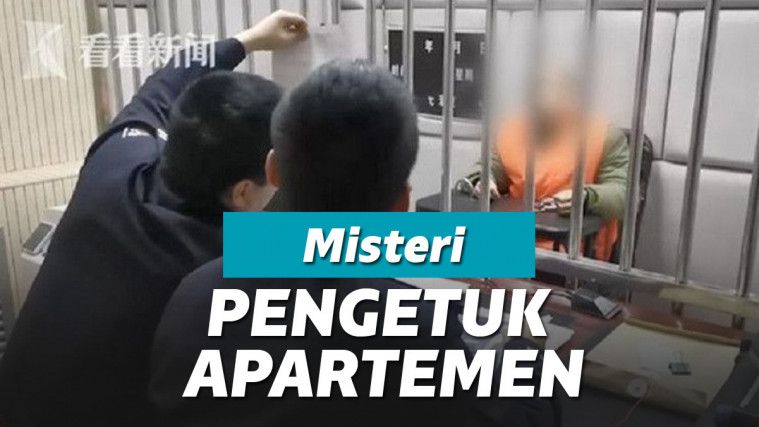 Pencuri di rumah Chen