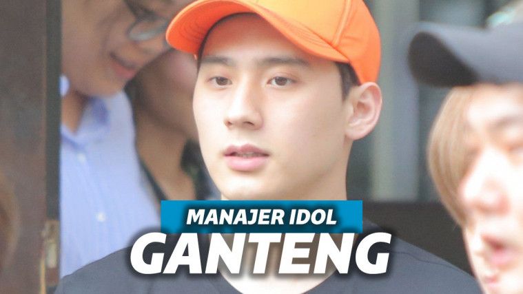 Manajer NCT