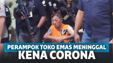 Tersangka perampokan toko emas