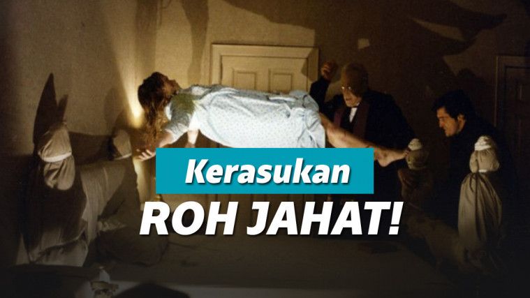 Film Exorcist