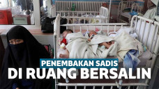 Rumah Sakit Dasht-e-Barchi