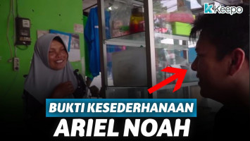 Ariel Noah