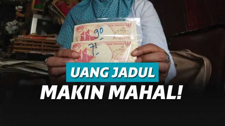 ilustrasi uang kuno