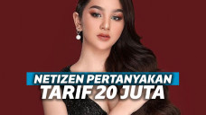 Hana Hanifah