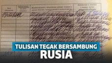 Tulisan tegak bersambung Rusia