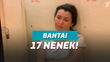 ilustrasi pembunuhan berantai