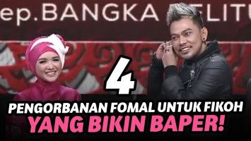 Fikoh dan Fomal