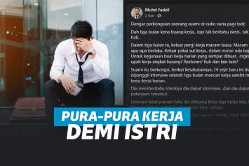 Ilustrasi pengangguran