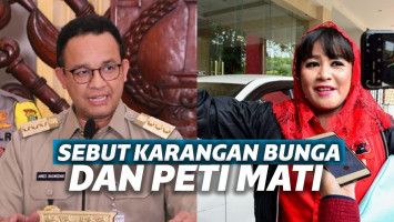 Anies Baswedan dan Dewi Tanjung
