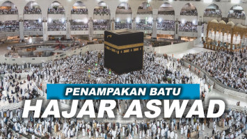 Ilustrasi Ka'bah