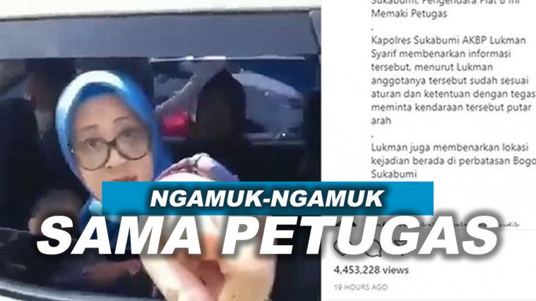 emak-emak marah