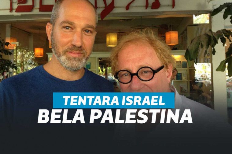 https://www.haaretz.com/amp/1.5150899