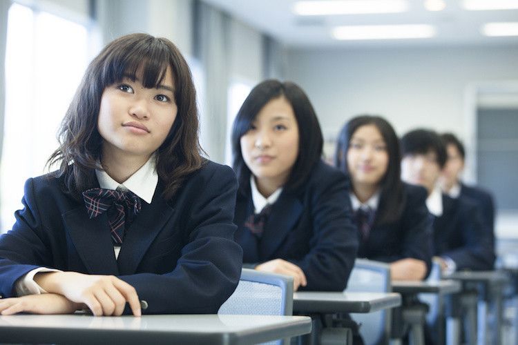 Belajar bahasa Jepang