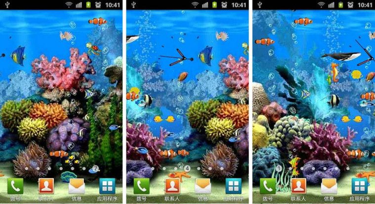 Aplikasi Wallpaper Aquarium 3d Image Num 78
