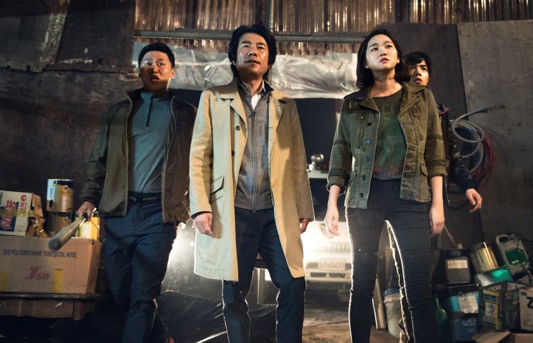 Film Action Korea 2019