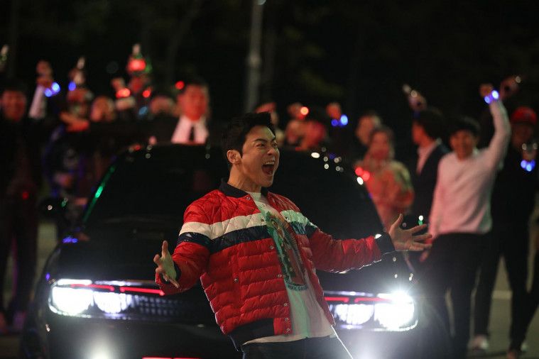 Film Action Korea 2019