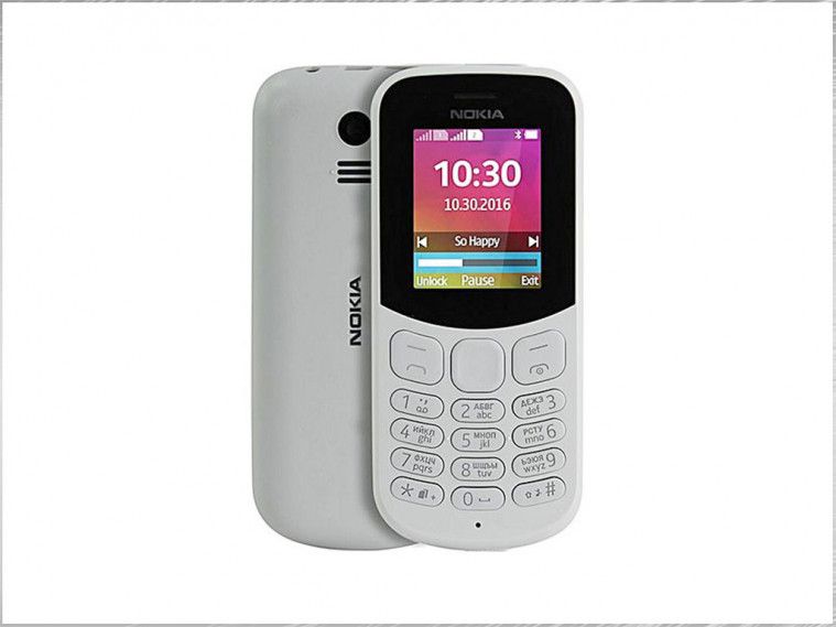 Nokia Jadul Terbaik 2020
