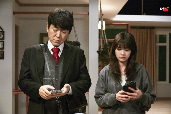 Film tentang ayah