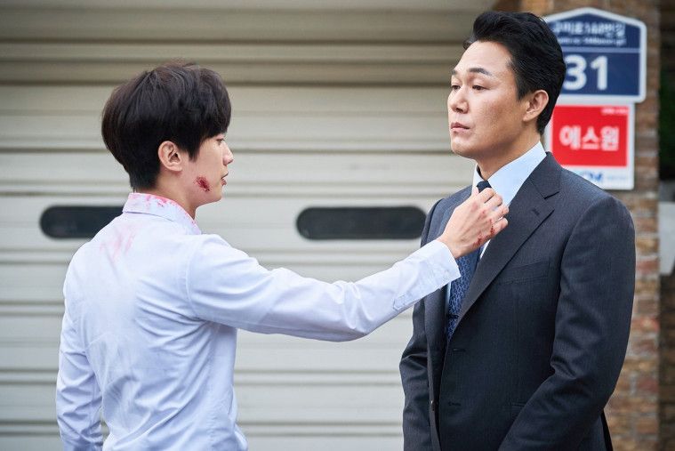 film korea romantis