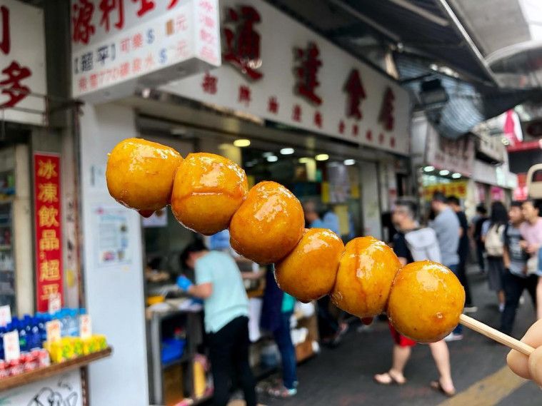 hongkong streetfood