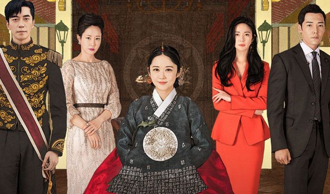 7 Alasan untuk Nonton Film Drama Korea The Last Empress