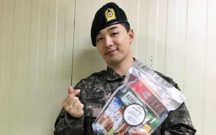 Idol Korea wamil