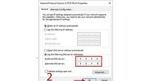 cara membuka internet positif dengan kode