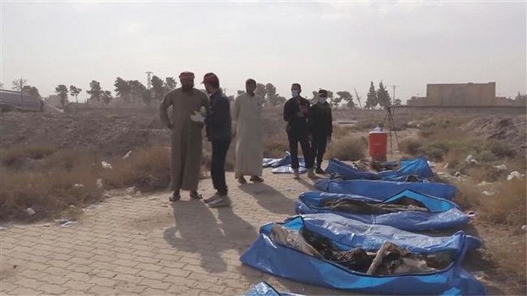 Raqqa