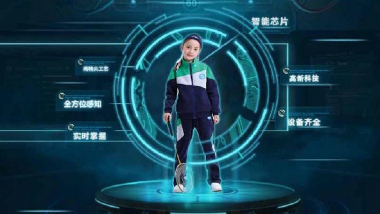 Seragam sekolah di Cina