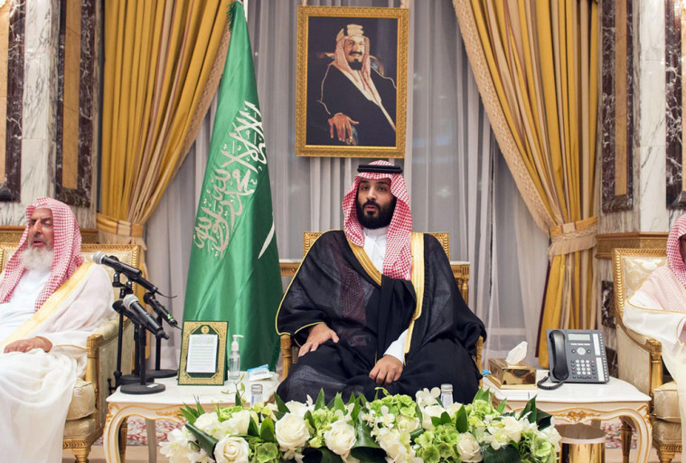 Hamza bin Laden
