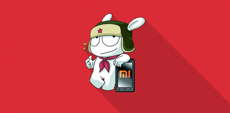 Mi bunny. Заяц Сяоми. Маскот Сяоми кролик. Символ Xiaomi заяц. Xiaomi логотип gif.