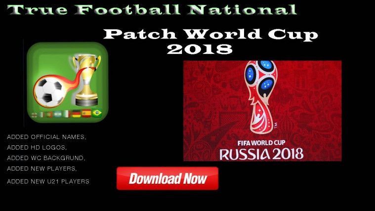football manager