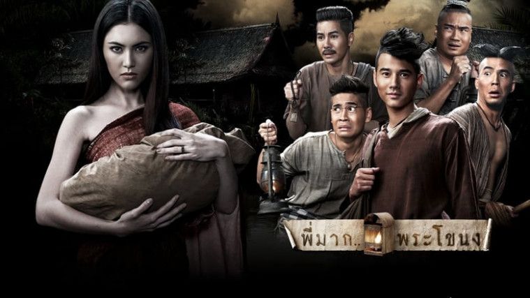 15 Rekomendasi Film Thailand Komedi Romantis Terbaru 2020 