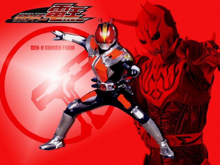 Kamen Rider terunik