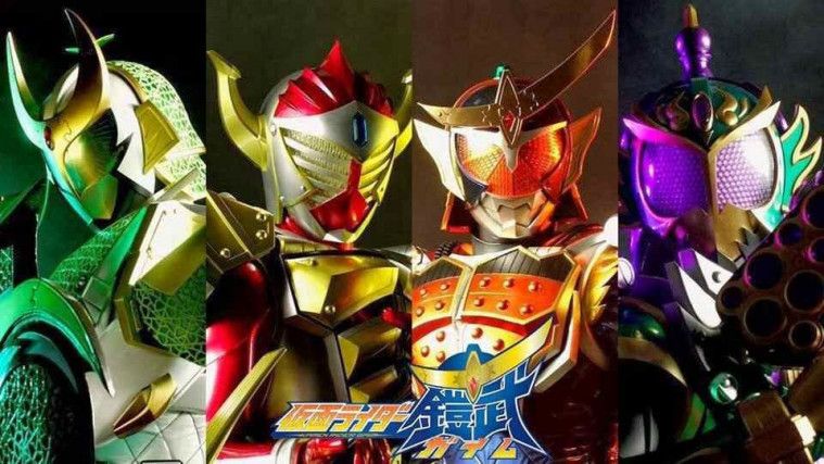 Kamen Rider terunik