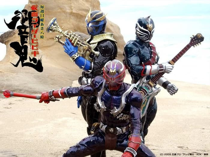 Kamen Rider terunik