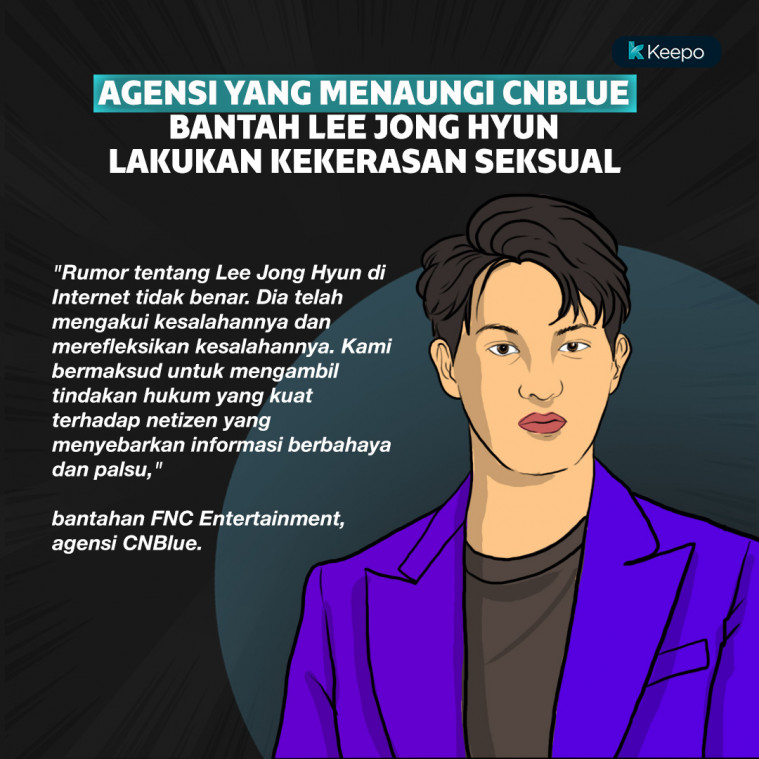 Lee Jong Hyun CNBlue