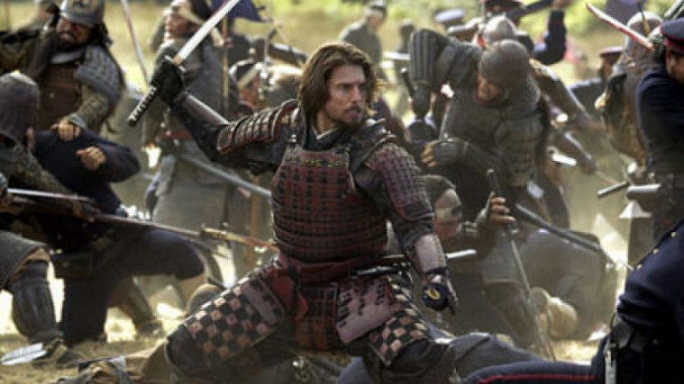 Film Samurai