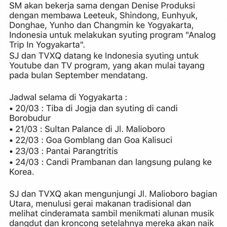 suju