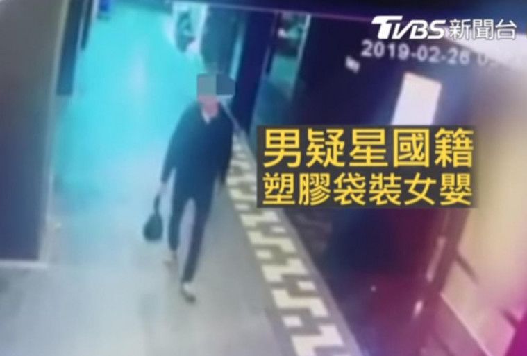 Pasangan tersangka pembuangan bayi di Taiwan.