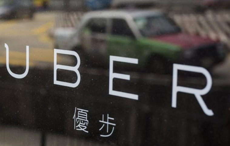 Uber