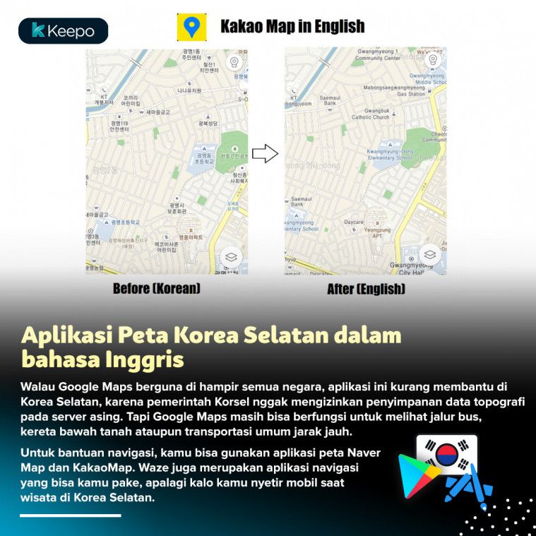 Kakao map