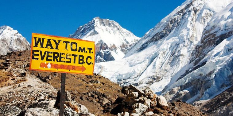 Gunung Everest