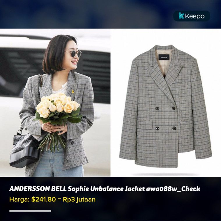 kim go eun style