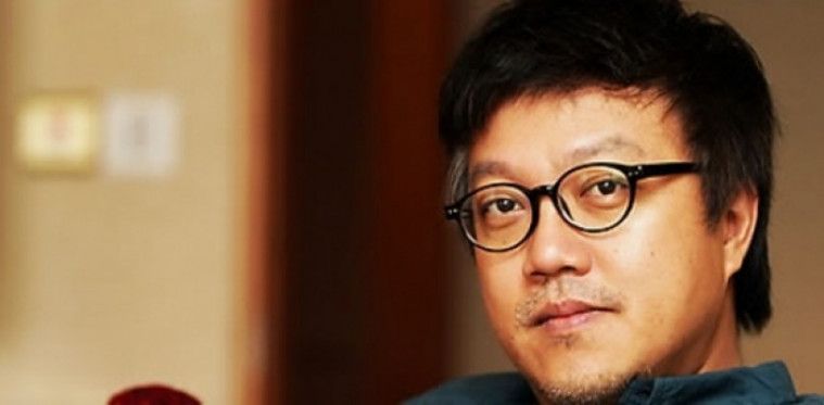 Sutradara film Korea