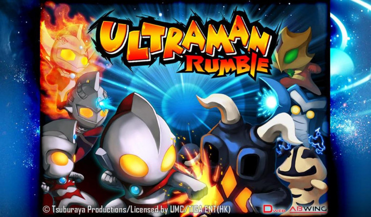 11 Game  Ultraman  Terbaik  di Android  Offline  Online 