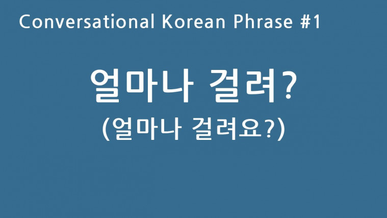 Belajar Bahasa Korea Lewat Banyak Cara
